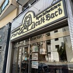 用戶對於Cafe Bach的評論圖