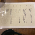 User's review image for 鶏そば専門 GET54 天神店