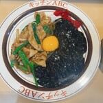 用戶對於キッチンABC 江古田店的評論圖