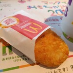 User's review image for マクドナルド 12号新札幌店