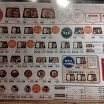 用户对于あったか弁当屋鈴平的评论图