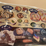 用戶對於北陸富山回転寿司　プレミアム 海王 ダイバーシティ東京店的評論圖