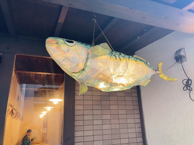 用户对于梅山鉄平食堂 本店的评论高清图