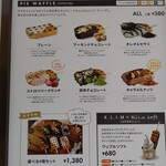 用户对于K.L.I.M 江別店的评论图