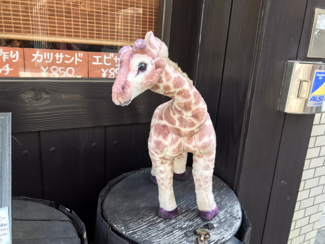 User's recommendation image for 炭火焙煎珈琲 きりん珈琲 豊中店