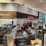 User's review image for サザコーヒー エキュート品川店