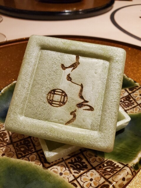 用户对于西麻布けんしろう的评论高清图