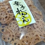 用戶對於岡田かめや的評論圖