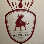 User's review image for シュラスコ＆ビアレストラン ALEGRIA nerima