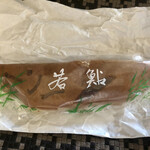 用戶對於橘屋的評論圖