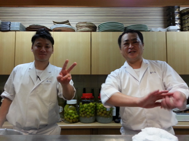 User's review image for 鮨島うた