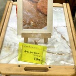 用户对于いっぴん定食 藤的评论图