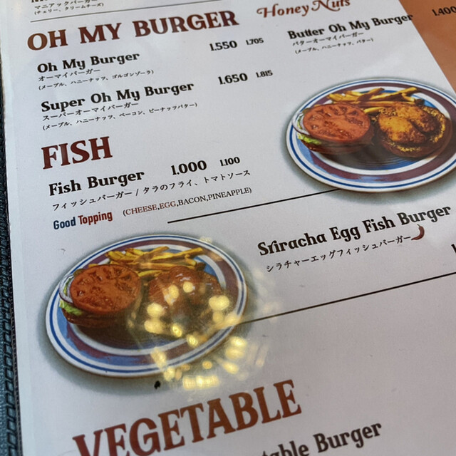 User's recommendation image for LAIDBACK BY BURGERLION