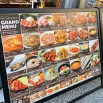 用戶對於でりかおんどる 新大久保本店的評論圖