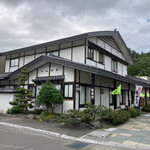 用户对于そば処 いなだ屋 置戸本店的评论图