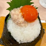 用戶對於浜松町 さゝ木的評論圖