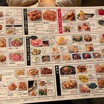 用戶對於大衆食堂てんぐ大ホール 南池袋店的評論圖