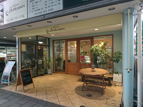 用户对于パティスリー　ラ　ボンボニエール的评论图