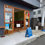 用戶對於カフェ ユエ的評論圖