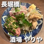 User's review image for 酒場 やりや