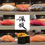 User's review image for 深坂
