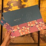 用戶對於マルゼン カフェ 京都店的評論圖