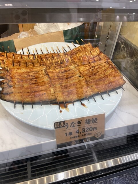 用戶對於銀座 鳴門 上野松坂屋店的評論高清圖