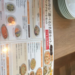 User's review image for 北海道イタリアン ミアボッカ nonowa武蔵小金井店