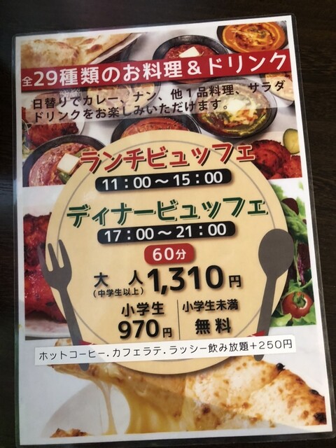 用户对于クリスタル ジョジョ 栄町店的评论高清图