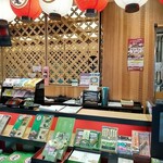 用戶對於本家西尾八ツ橋 八条口店的評論圖