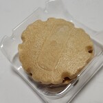 User's review image for 六花亭 イオン札幌元町店