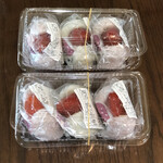用戶對於道の駅 もち米の里☆なよろ 特産品販売コーナー的評論圖