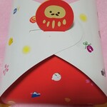 User's review image for 麻布かりんと 大丸福岡天神店