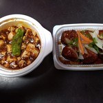 用戶對於小洞天 日本橋三越本店的評論圖