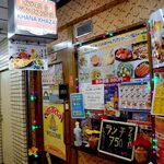 User's review image for KHANA KHAJA Indian.Nepali Asian Dining & Bar 上野御徒町店