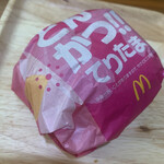 User's review image for マクドナルド 錦糸町オリナス店