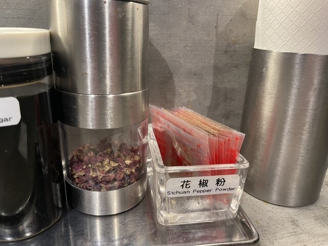 用戶對於七宝麻辣湯 恵比寿店的評論高清圖