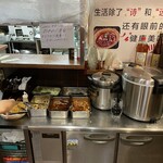 用户对于川湘小厨的评论图