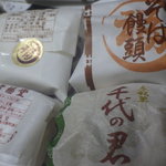 用戶對於幸福堂的評論圖
