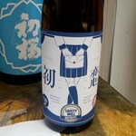用户对于キャリカーズ トーキョー的评论图