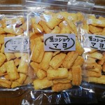 用戶對於御厨あられ 山田製菓的評論圖