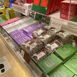 User's review image for ガトーフェスタ ハラダ 阪神百貨店 梅田本店