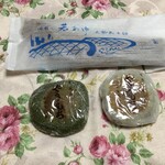 用戶對於グランドキヨスク 京都店的評論圖