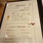 用戶對於ローマ軒 阪急サン広場店的評論圖