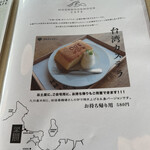 用戶對於MOON MOON MOON CAFE的評論圖
