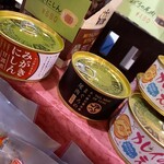用戶對於松澤酒店的評論圖