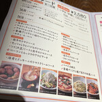 User's review image for ラパウザ 新宿伊勢丹前店