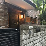 用戶對於ARBOL的評論圖