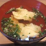 用戶對於くろまめ的評論圖