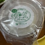 用户对于Wine&Cheese 北海道興農社的评论图